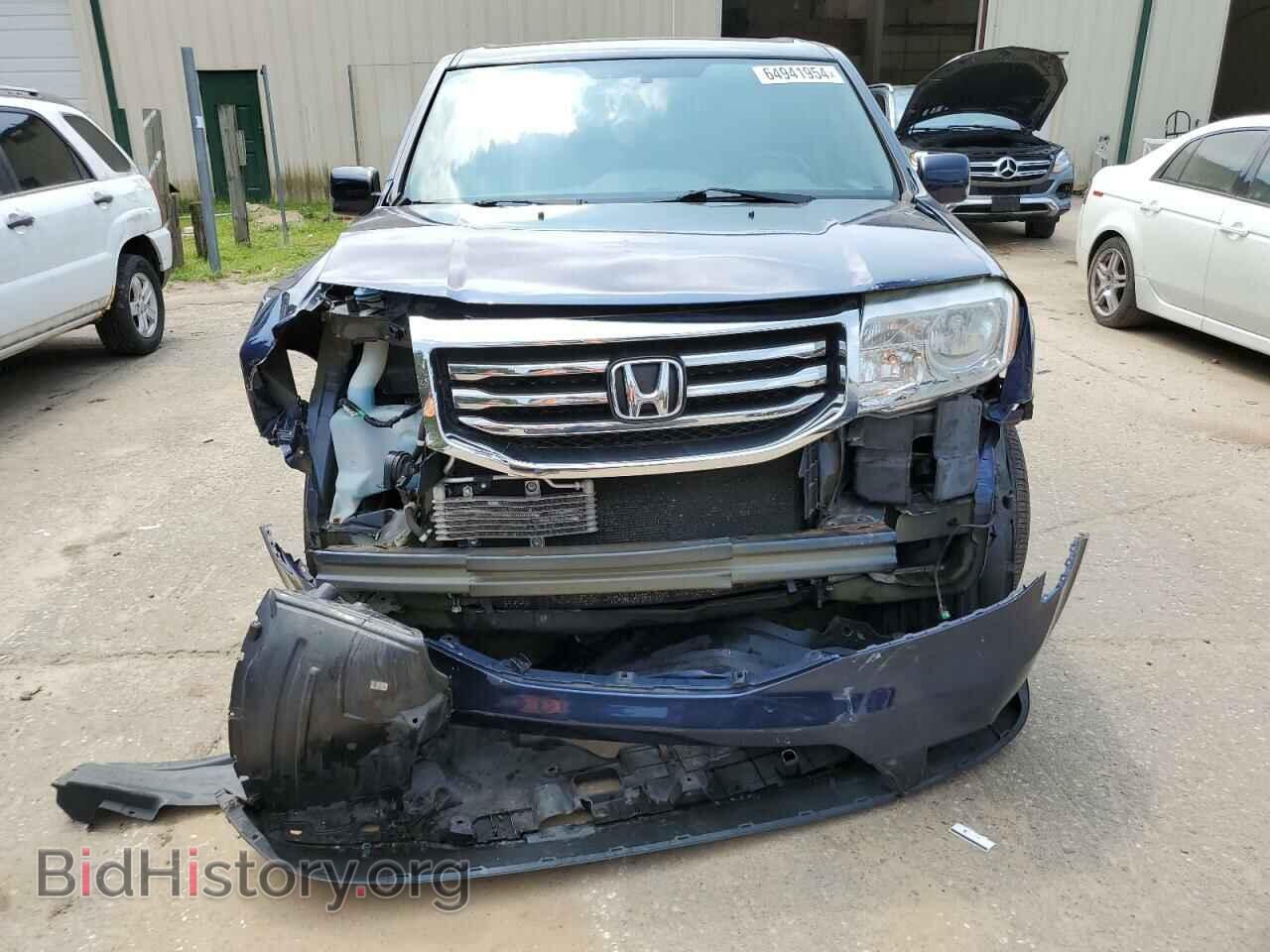 2015 HONDA PILOT - VIN: 5FNYF4H41FB016850 - Photo 5