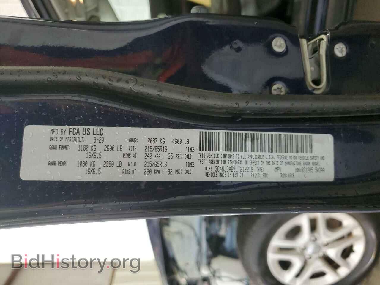 2020 JEEP COMPASS - VIN: 3C4NJDAB0LT212219 - Фото 13