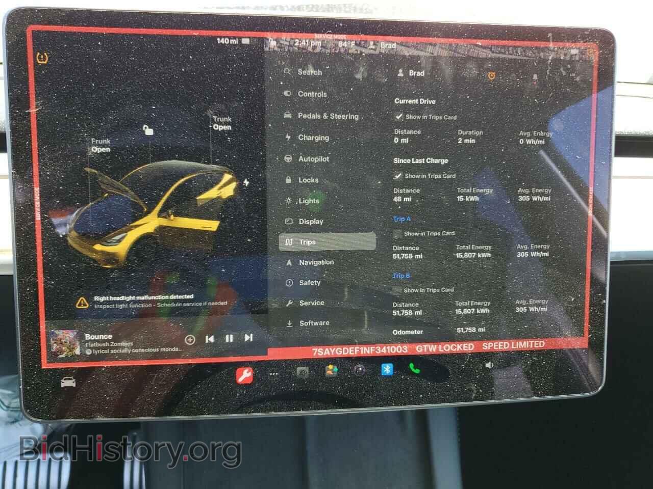 2022 TESLA MODEL Y - VIN: 7SAYGDEF1NF341003 - Фото 9