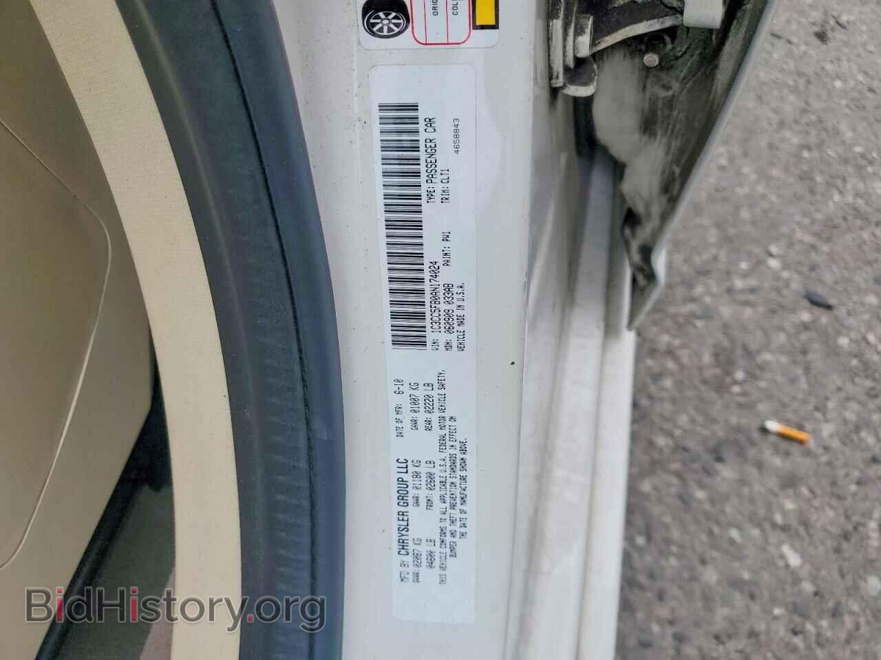 2010 CHRYSLER SEBRING - VIN: 1C3CC5FB0AN174024 - Фото 13