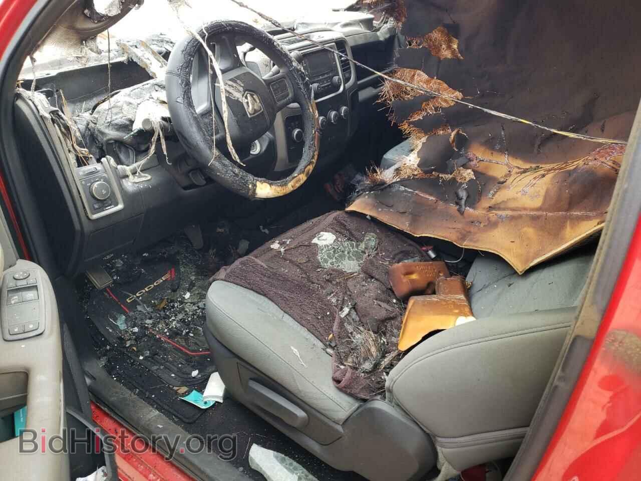 2013 RAM 1500 - VIN: 3C6JR7AT5DG500921 - Photo 8