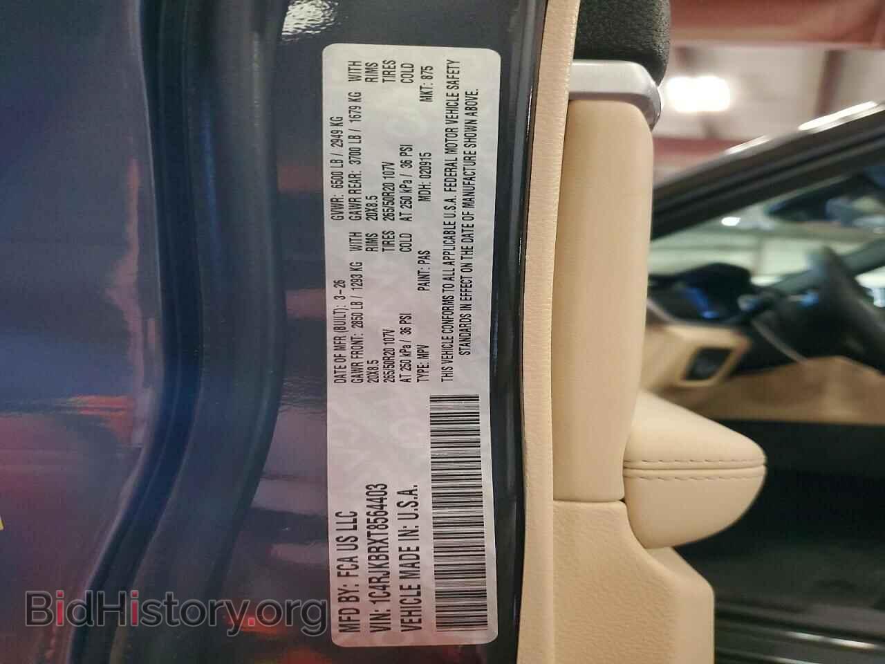 2026 JEEP CHEROKEE - VIN: 1C4RJKBRXT8564403 - Photo 13