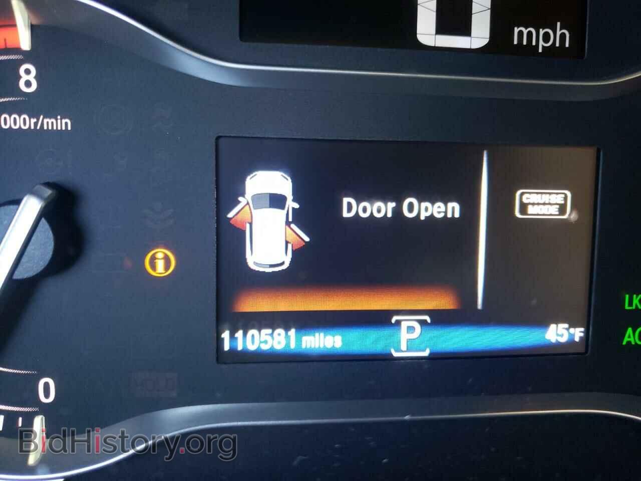 2017 HONDA PILOT - VIN: 5FNYF6H92HB095889 - Фото 8