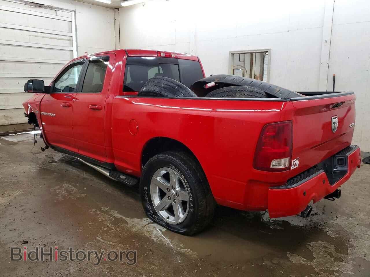 2012 DODGE RAM 1500 - VIN: 1C6RD7HT5CS195760 - Фото 2