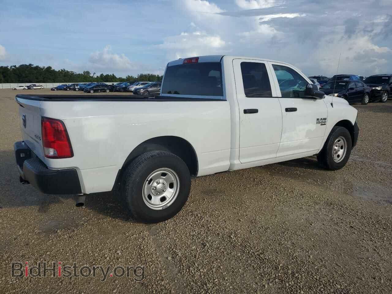 2022 RAM 1500 - VIN: 1C6RR7FG0NS246026 - Фото 3