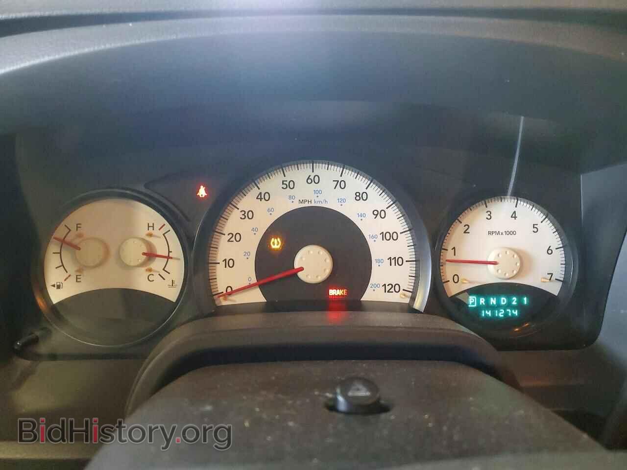 2008 DODGE DAKOTA - VIN: 1D7HE28K88S502265 - Photo 9