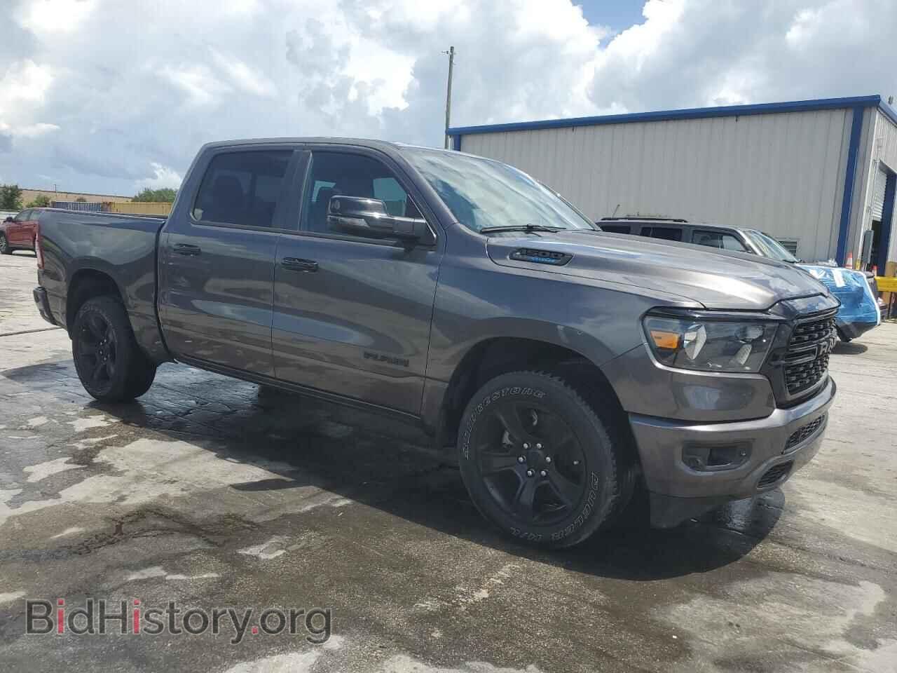 2023 RAM 1500 - VIN: 1C6SRFFT5PN688195 - Фото 4