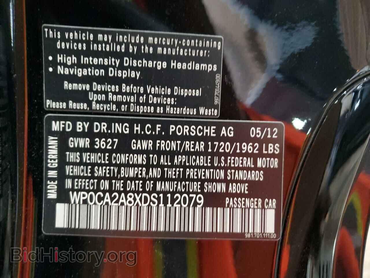 2013 PORSCHE BOXSTER - VIN: WP0CA2A8XDS112079 - Photo 12
