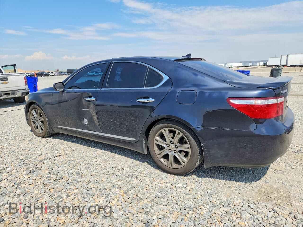 2008 LEXUS LS460 - VIN: JTHBL46F085073269 - Фото 2