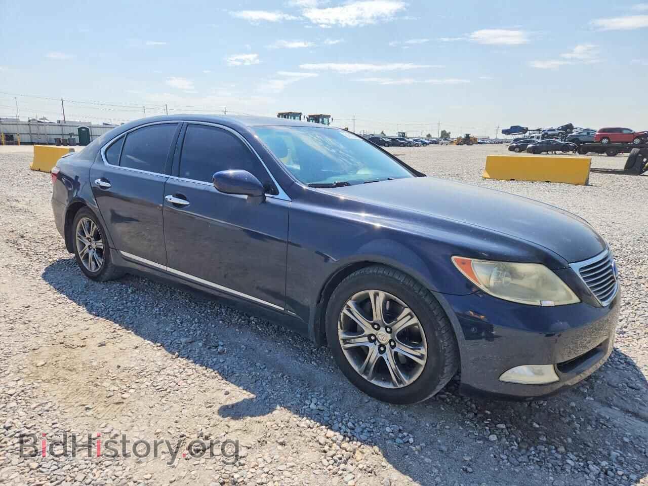 2008 LEXUS LS460 - VIN: JTHBL46F085073269 - Фото 4
