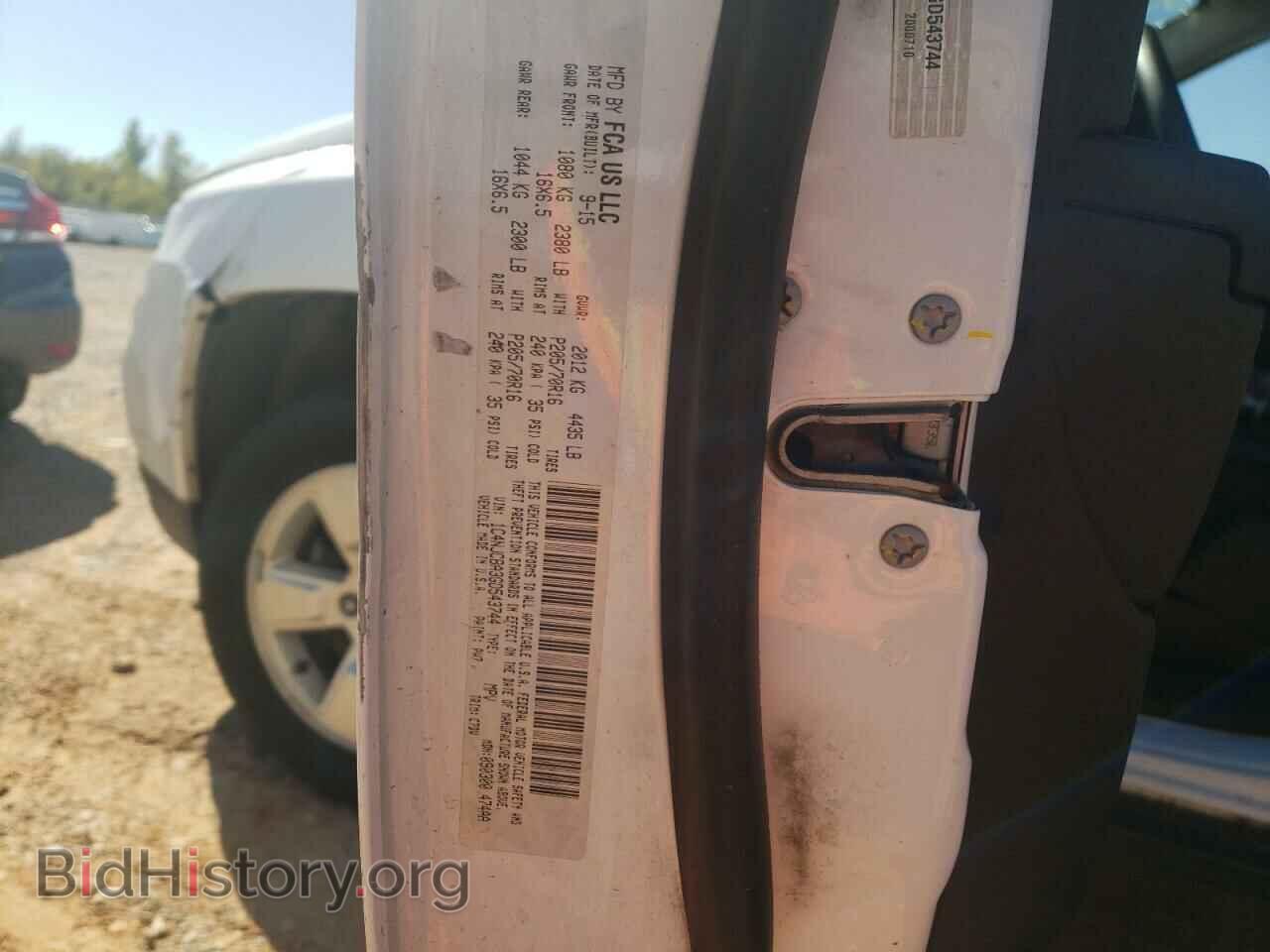 2016 JEEP COMPASS - VIN: 1C4NJCBA3GD543744 - Фото 10