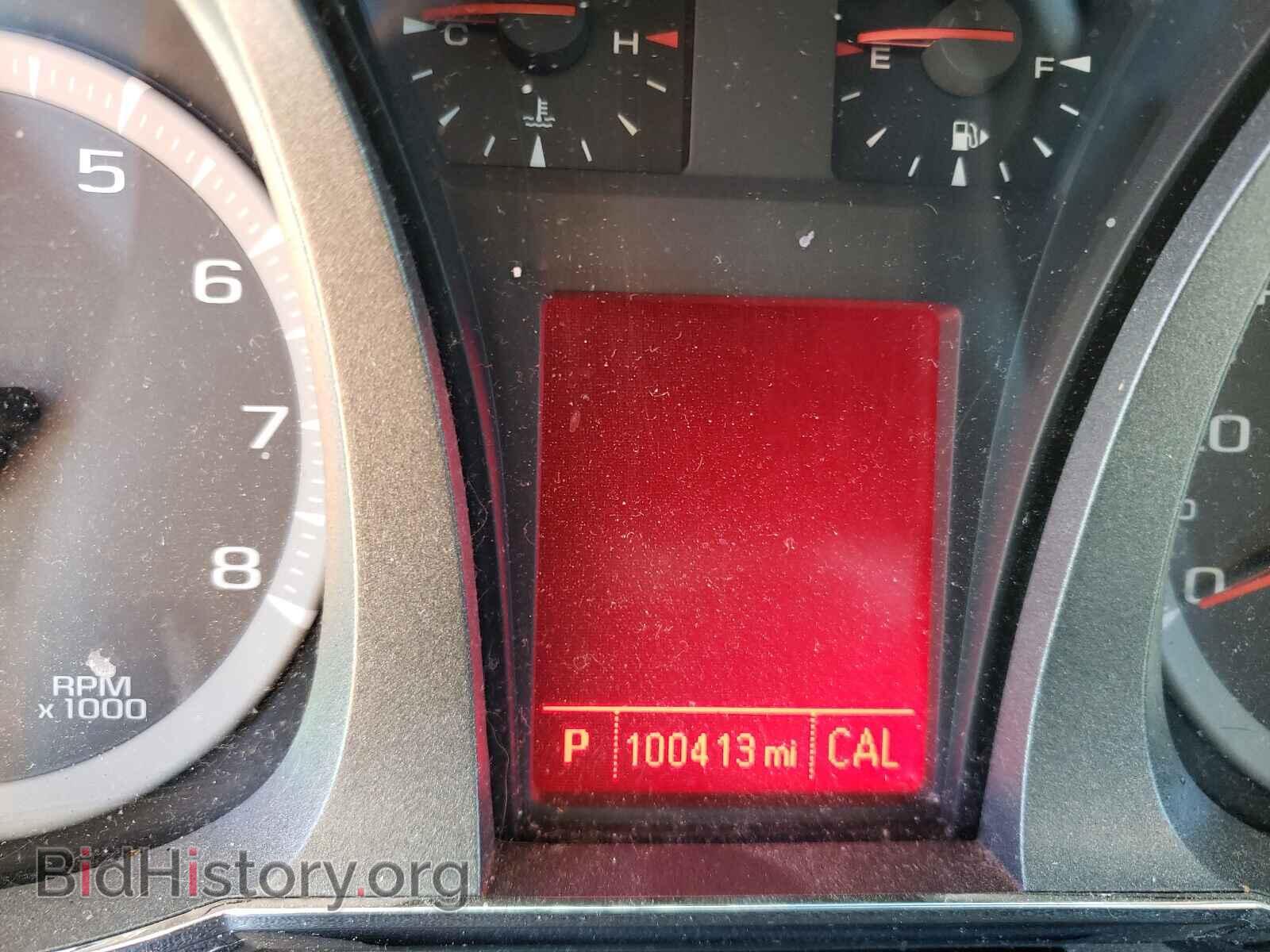 2015 GMC TERRAIN - VIN: 2GKFLWEK2F6384981 - Photo 8