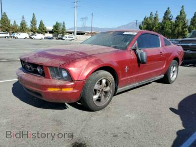 2007 Ford ALL MODELS, burgundy — VIN 1ZVFT80N975218718, Copart