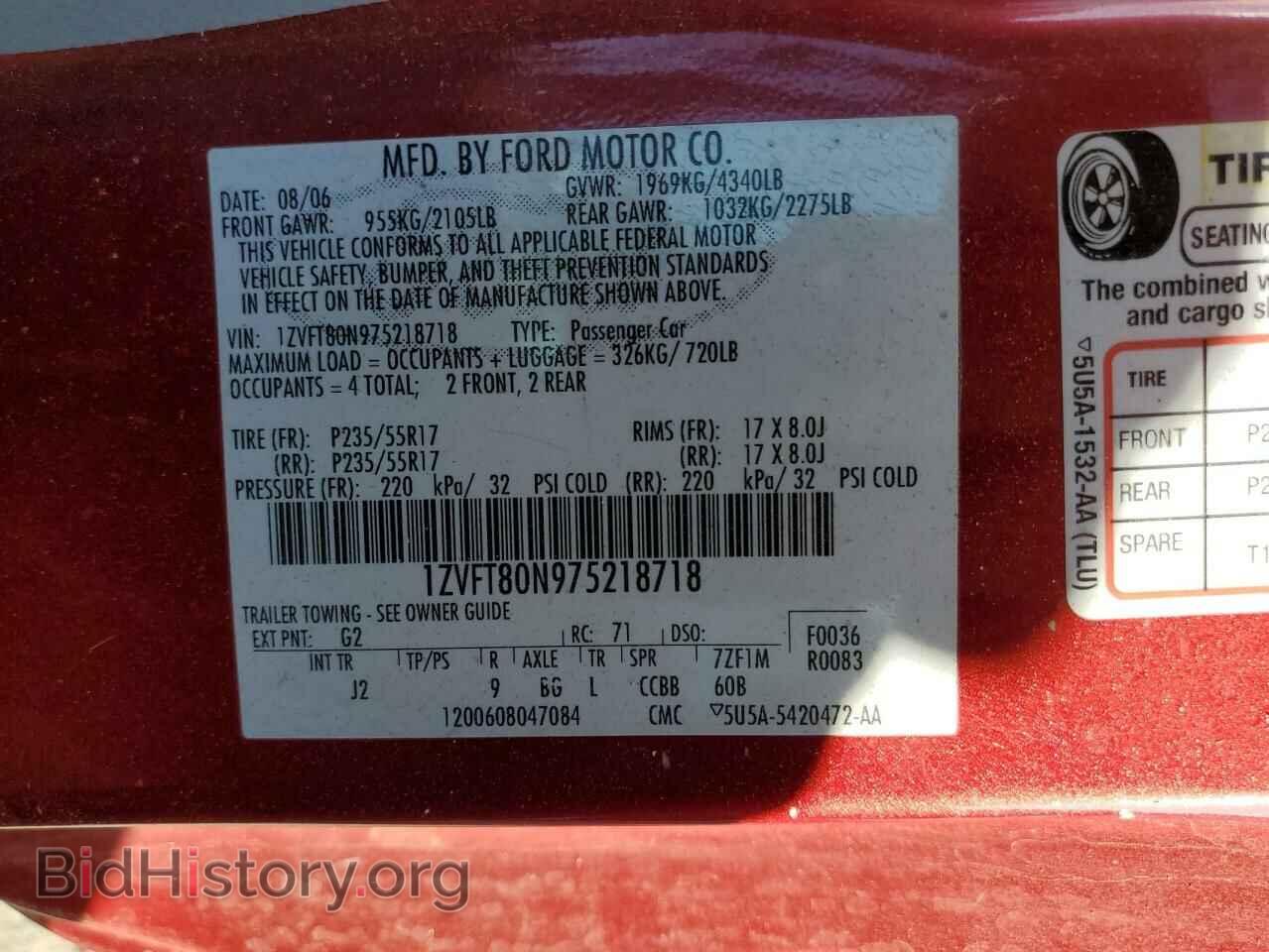 2007 FORD ALL Models - VIN: 1ZVFT80N975218718 - Photo 12