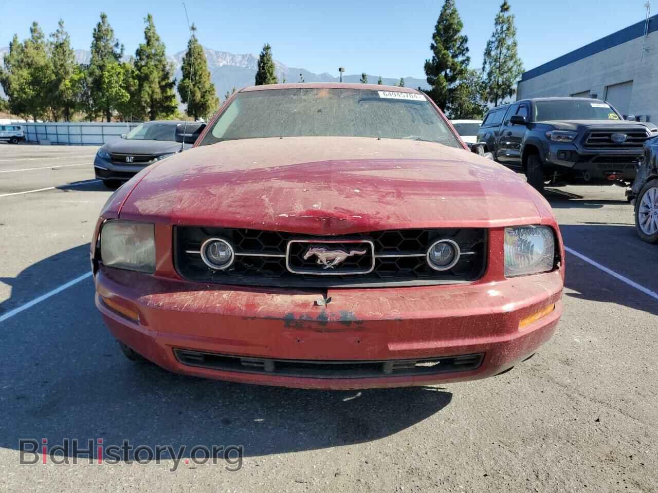 2007 FORD ALL Models - VIN: 1ZVFT80N975218718 - Photo 5