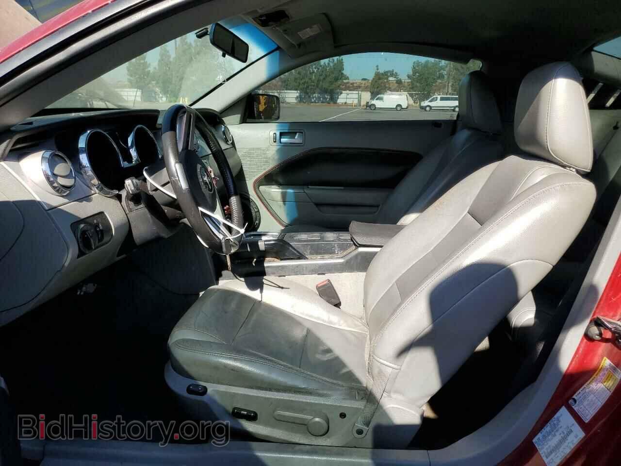2007 FORD ALL Models - VIN: 1ZVFT80N975218718 - Photo 7