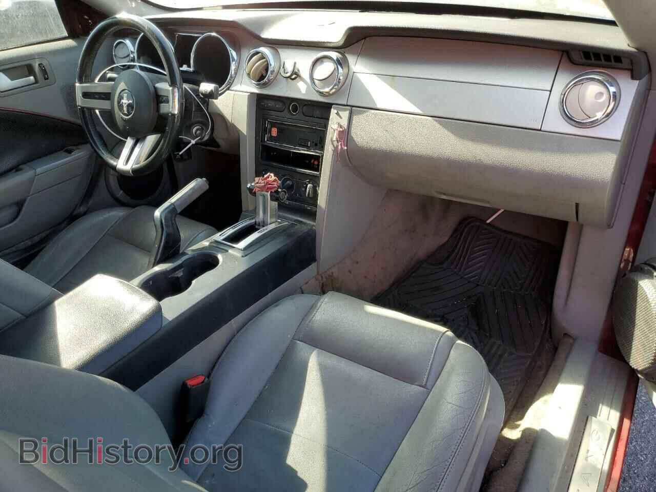 2007 FORD ALL Models - VIN: 1ZVFT80N975218718 - Photo 8