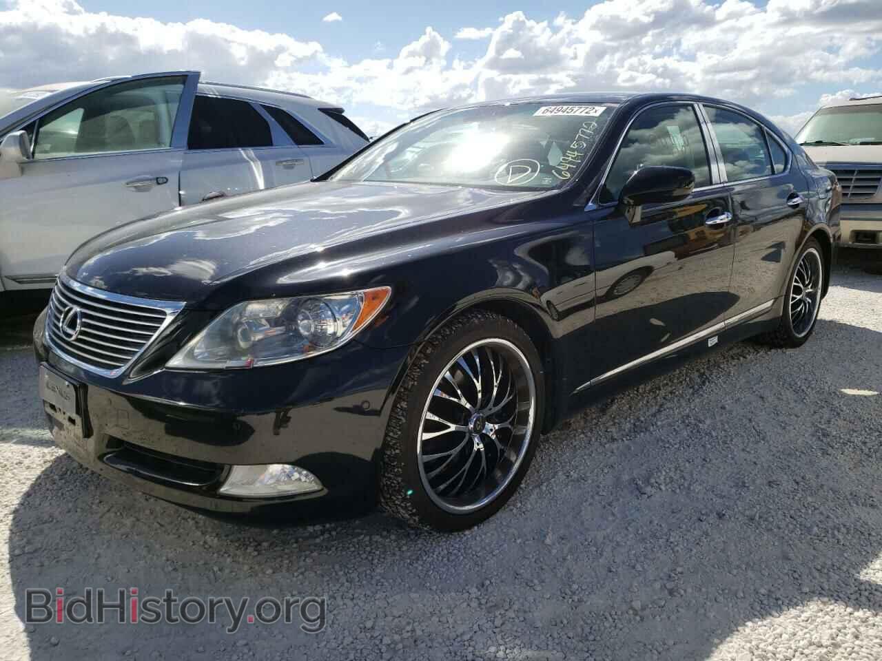 2008 LEXUS LS460 - VIN: JTHBL46F785052774 - Фото 2