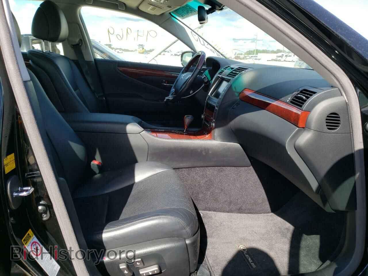 2008 LEXUS LS460 - VIN: JTHBL46F785052774 - Фото 5