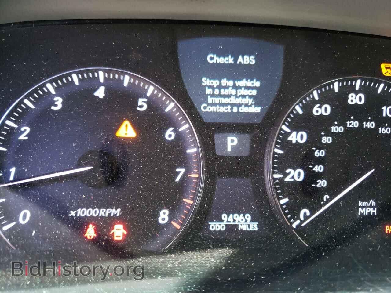 2008 LEXUS LS460 - VIN: JTHBL46F785052774 - Фото 8