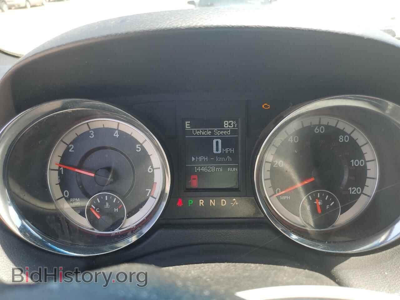 2016 DODGE CARAVAN - VIN: 2C4RDGEG6GR318540 - Photo 9