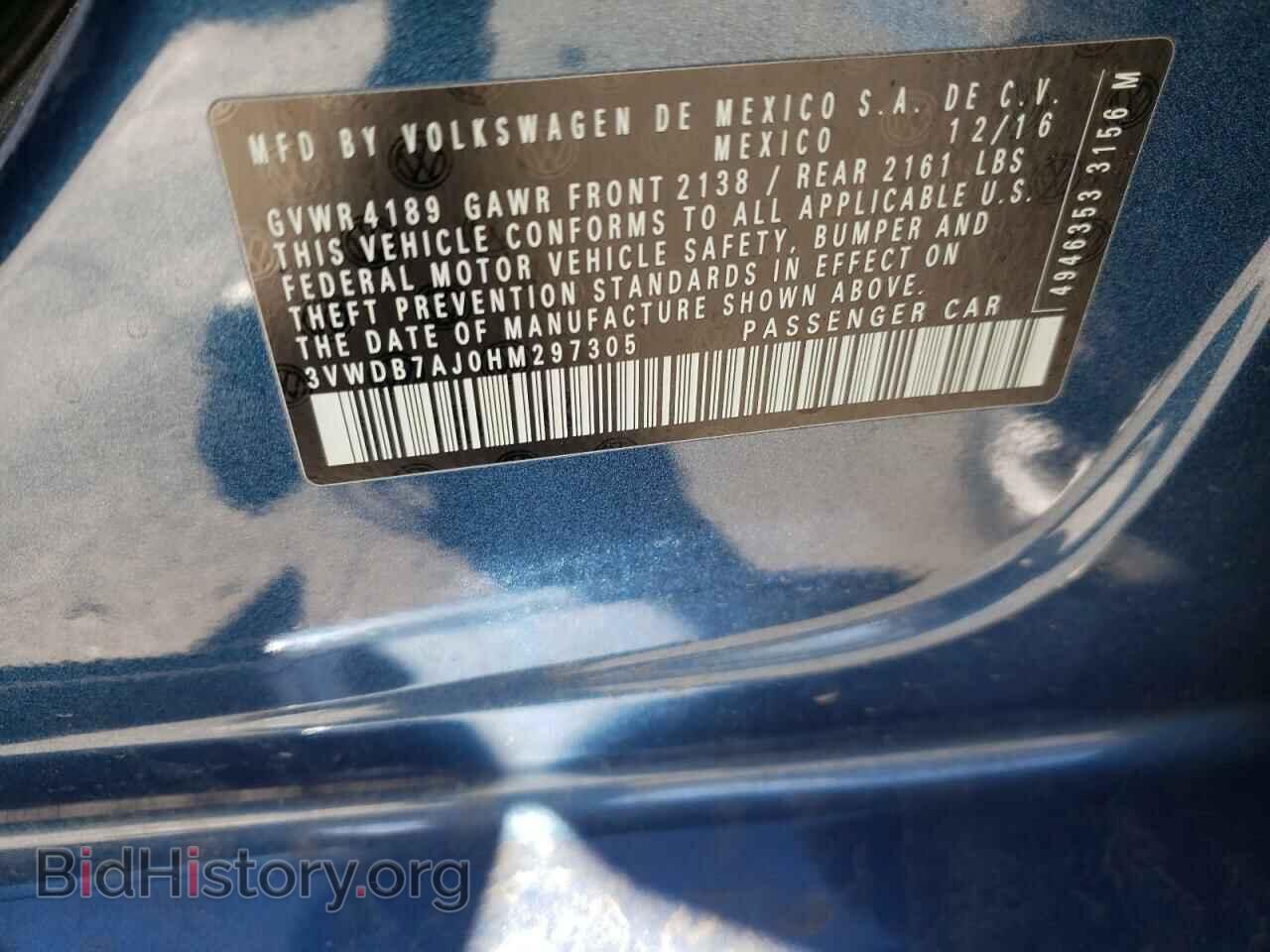 2017 VOLKSWAGEN JETTA - VIN: 3VWDB7AJ0HM297305 - Фото 10
