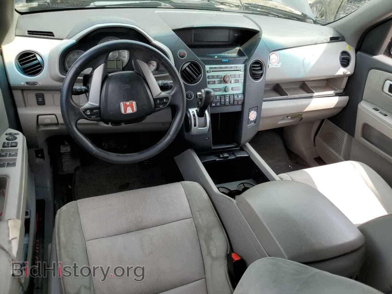2011 HONDA PILOT - VIN: 5FNYF4H47BB080496 - Фото 8