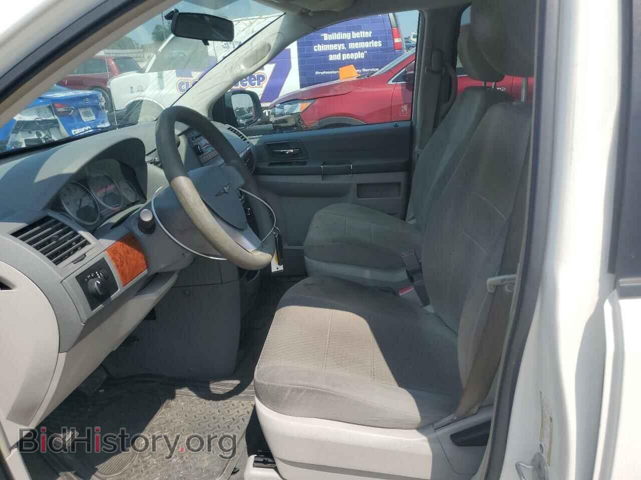 2008 CHRYSLER MINIVAN - VIN: 2A8HR44H58R103151 - Фото 7