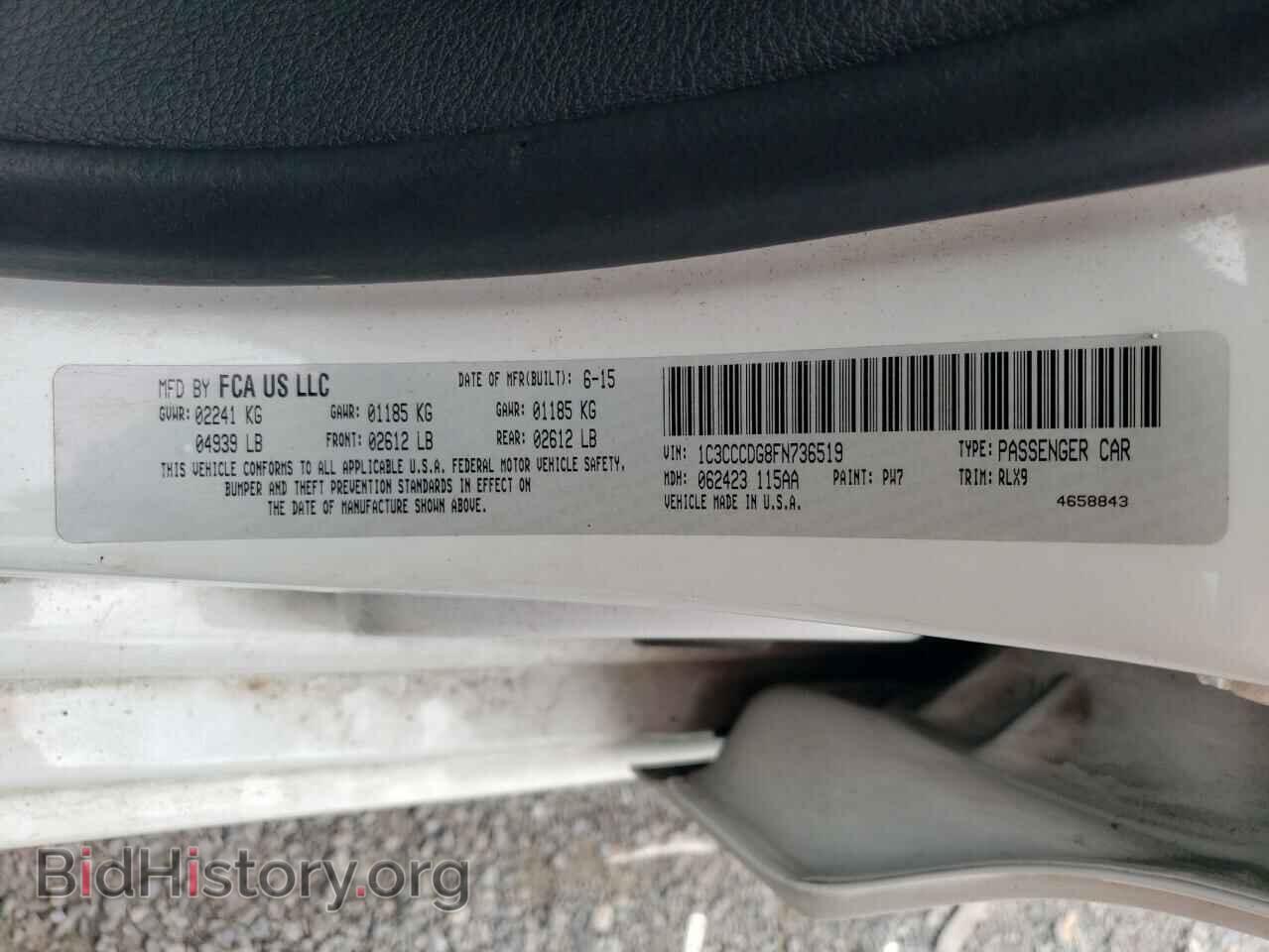 2015 CHRYSLER 200 - VIN: 1C3CCCDG8FN736519 - Фото 12