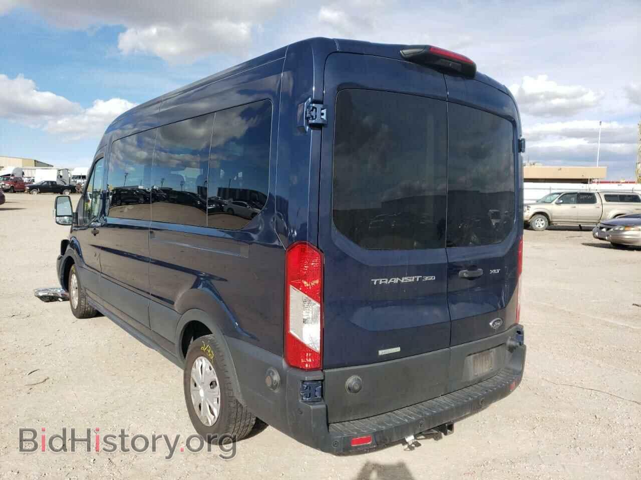 2020 FORD TRANSIT - VIN: 1FBAX2CG3LKA39070 - Фото 3