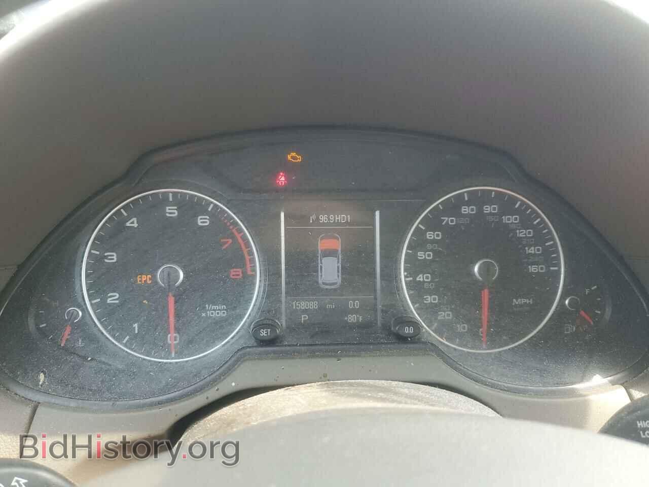 2014 AUDI Q5 - VIN: WA1LFAFP2EA012720 - Photo 9