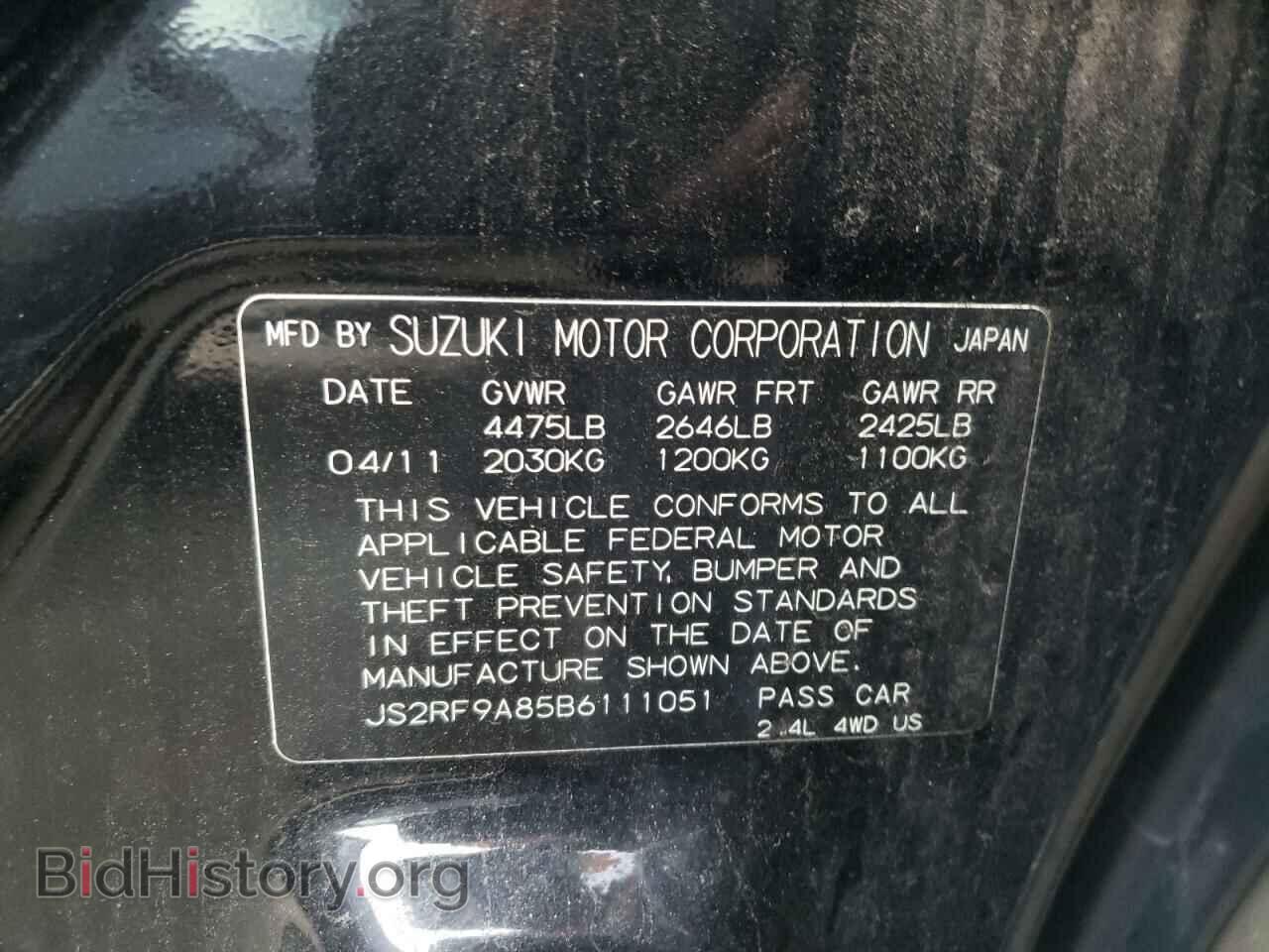 2011 SUZUKI KIZASHI - VIN: JS2RF9A85B6111051 - Photo 10