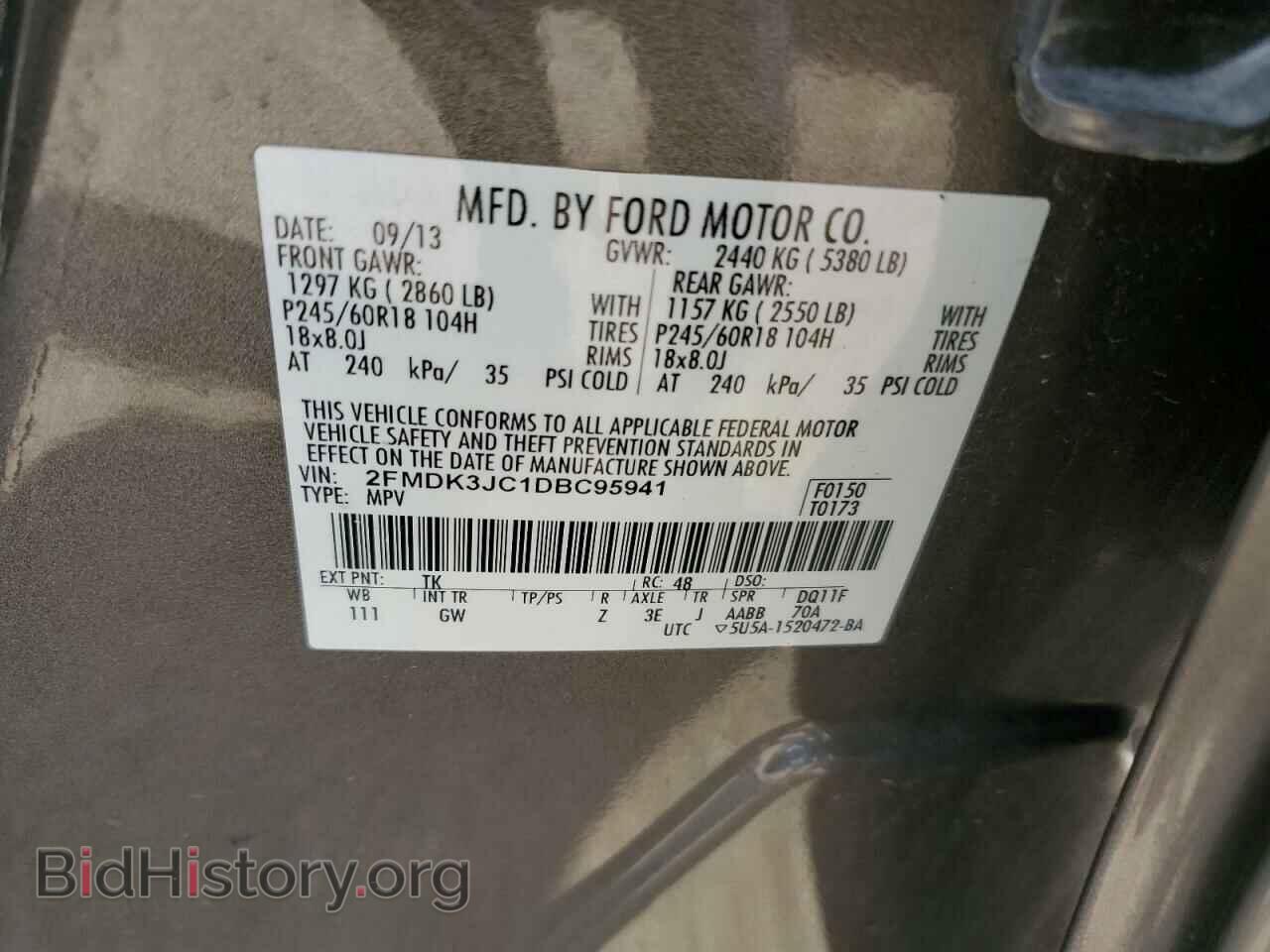 2013 FORD EDGE - VIN: 2FMDK3JC1DBC95941 - Photo 14