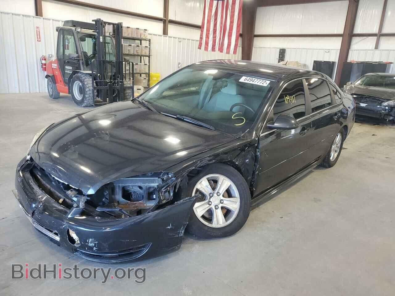 2013 CHEVROLET IMPALA - VIN: 2G1WF5E34D1105295 - Фото 2