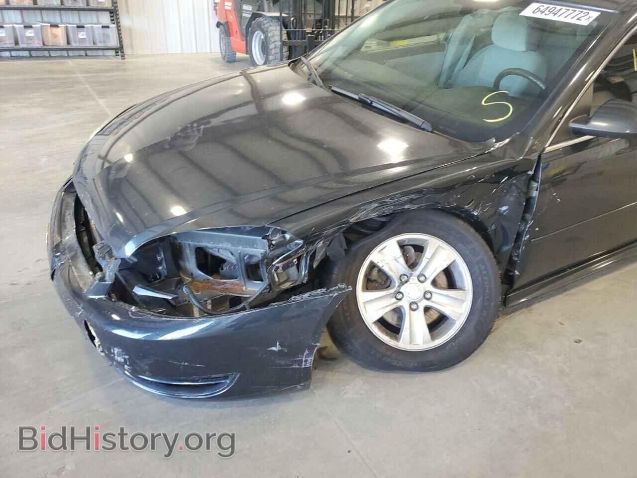 2013 CHEVROLET IMPALA - VIN: 2G1WF5E34D1105295 - Фото 9