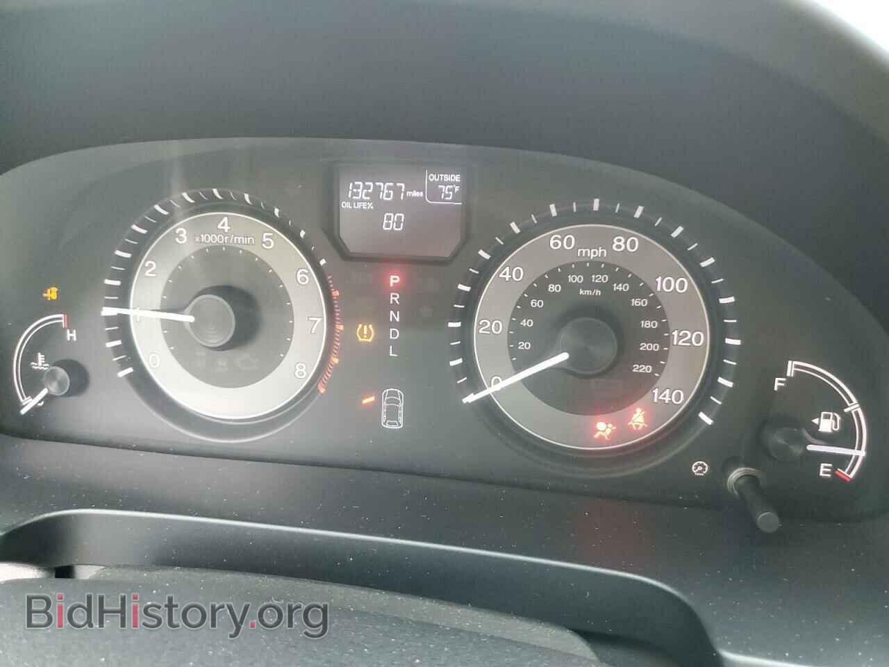 2014 HONDA All Models - VIN: 5FNRL5H62EB025673 - Фото 9