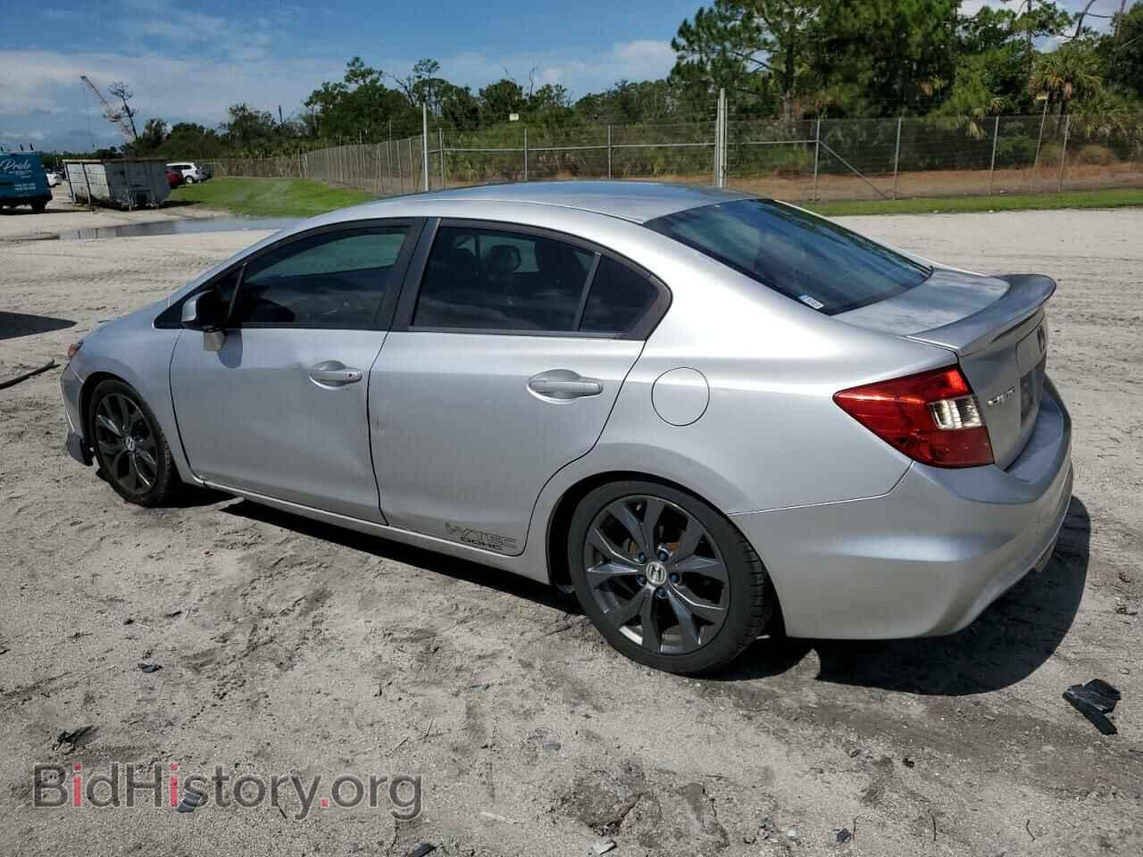 2012 HONDA CIVIC - VIN: 2HGFB6E58CH705755 - Фото 2