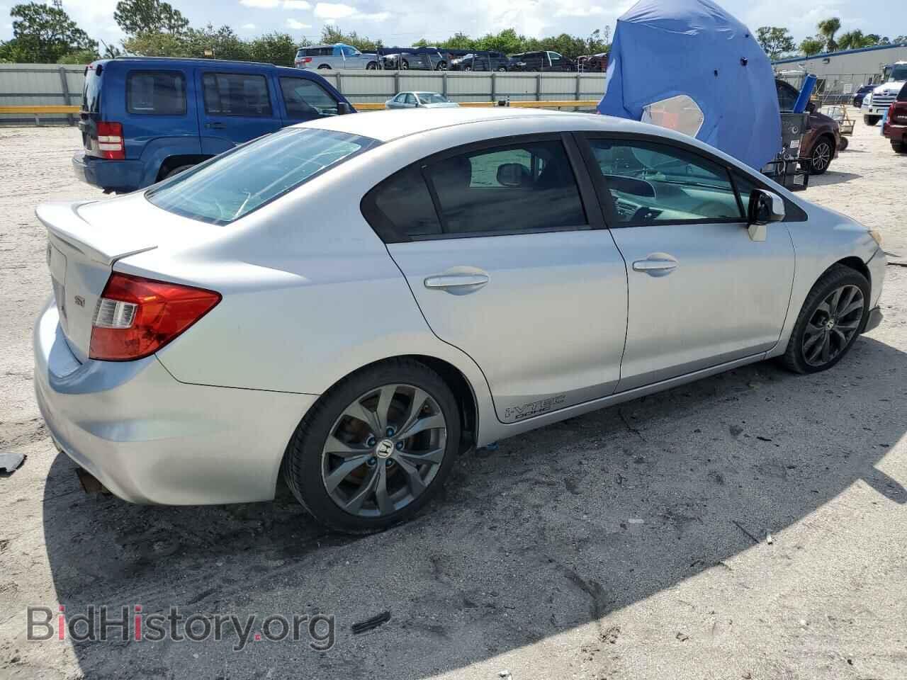 2012 HONDA CIVIC - VIN: 2HGFB6E58CH705755 - Фото 3