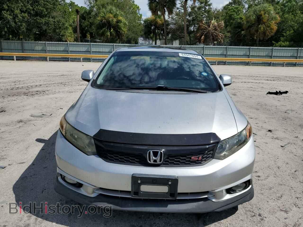 2012 HONDA CIVIC - VIN: 2HGFB6E58CH705755 - Фото 5
