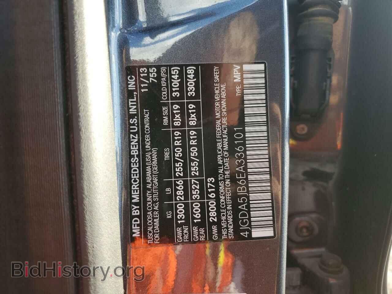 2014 MERCEDES-BENZ M-CLASS - VIN: 4JGDA5JB6EA336101 - Фото 10