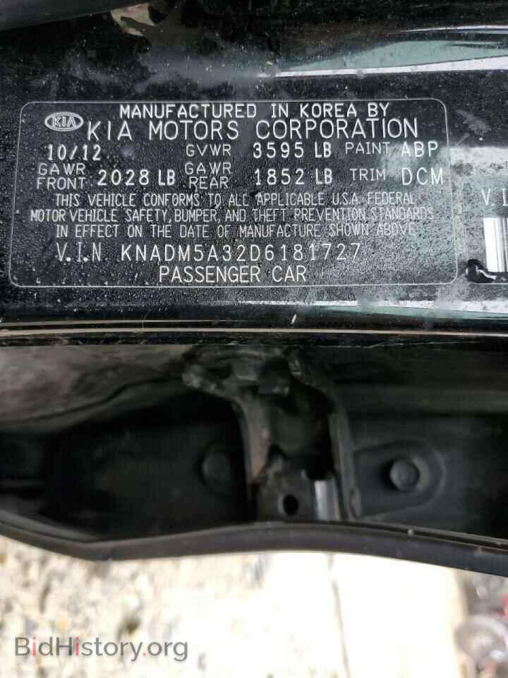 2013 KIA RIO - VIN: KNADM5A32D6181727 - Фото 10