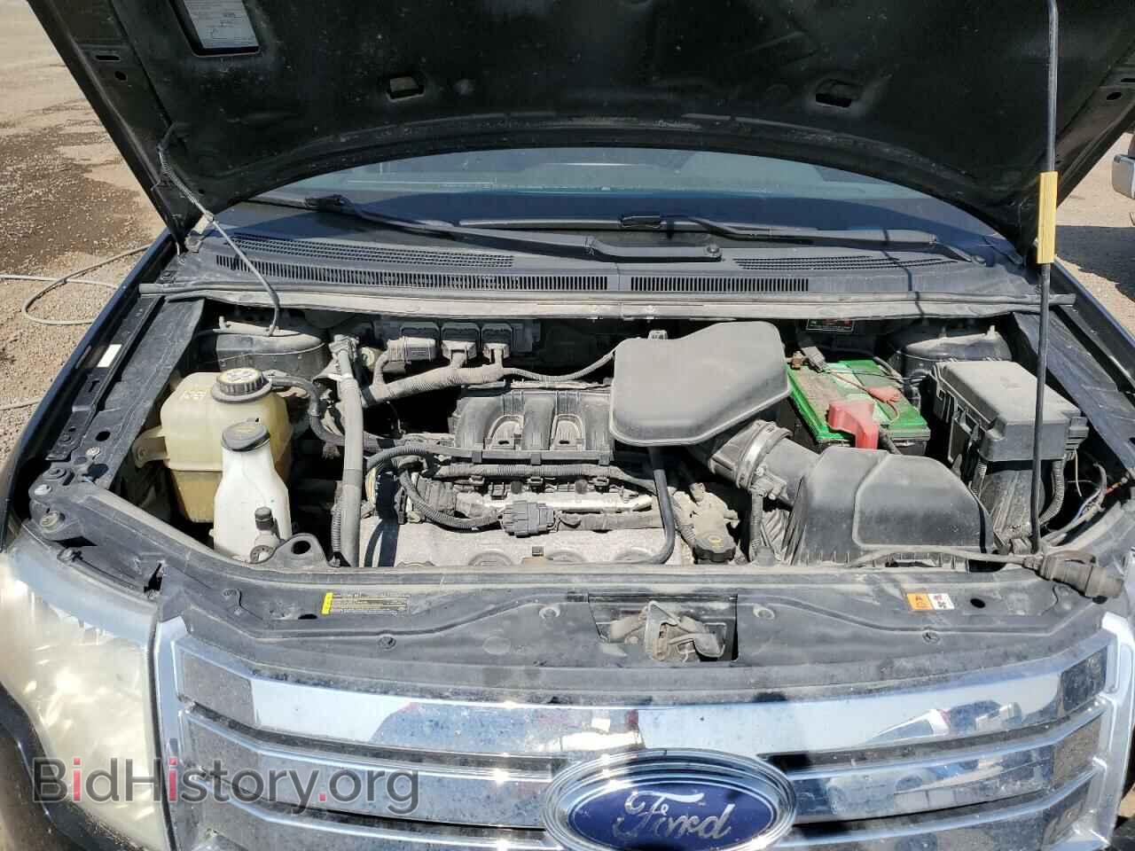 2007 FORD EDGE - VIN: 2FMDK48C47BB01581 - Photo 12
