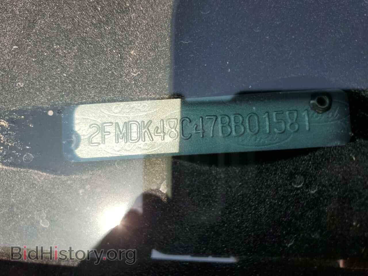 2007 FORD EDGE - VIN: 2FMDK48C47BB01581 - Photo 13