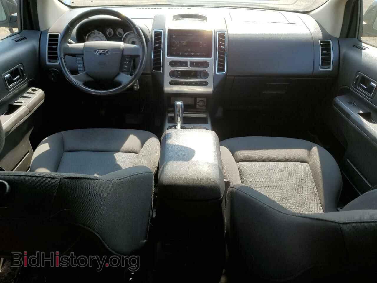 2007 FORD EDGE - VIN: 2FMDK48C47BB01581 - Photo 8