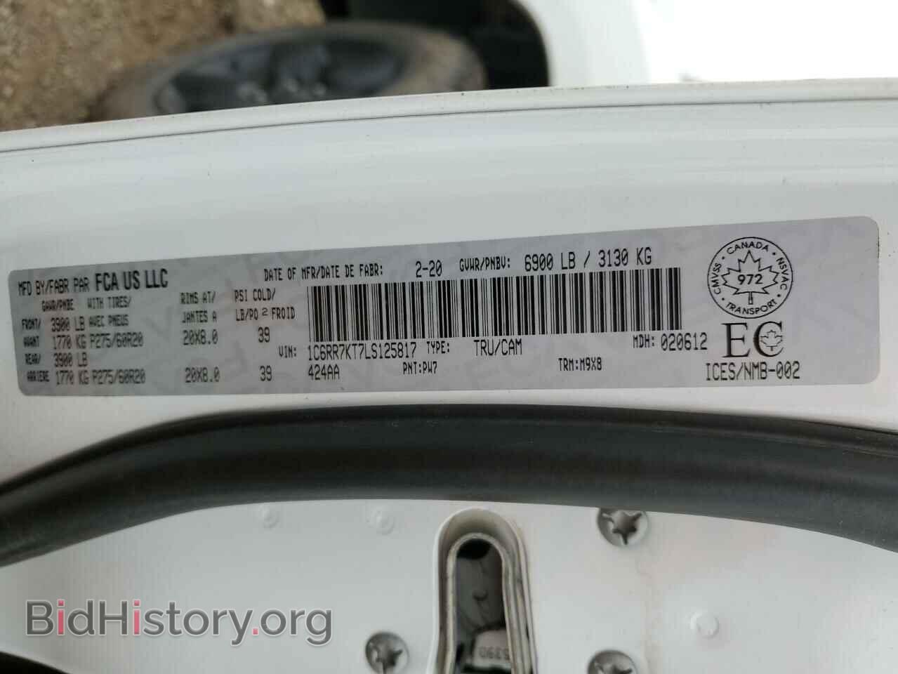 2020 RAM 1500 - VIN: 1C6RR7KT7LS125817 - Фото 13