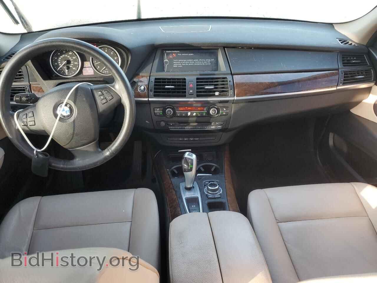 2013 BMW X5 - VIN: 5UXZV4C57D0E04735 - Фото 8