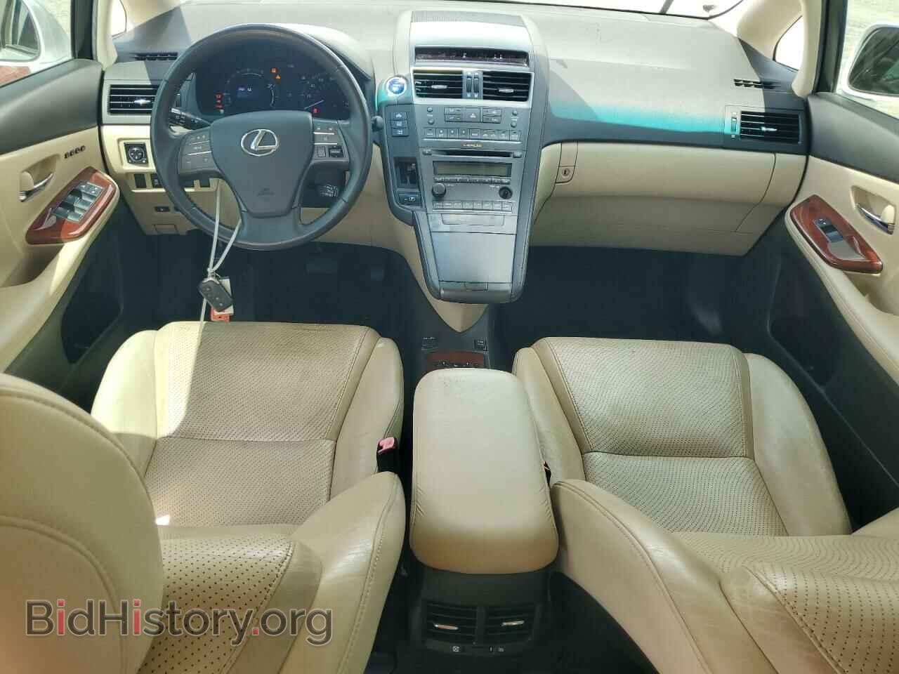 2010 LEXUS HS - VIN: JTHBB1BA5A2018691 - Photo 8