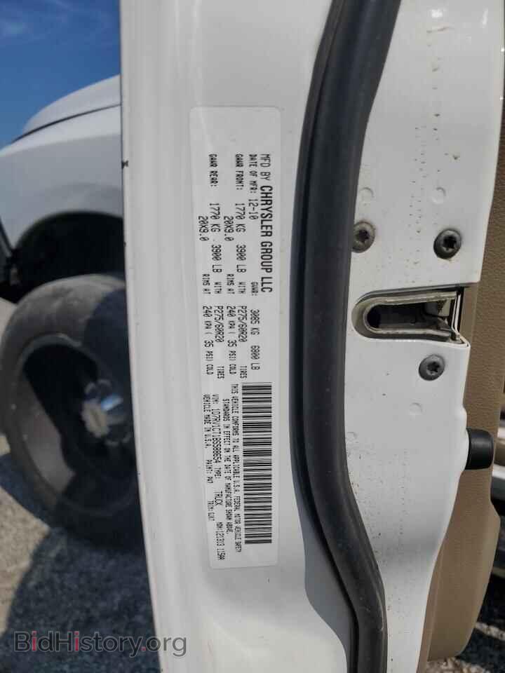 2011 DODGE All Models - VIN: 1D7RV1CT1BS588654 - Фото 12
