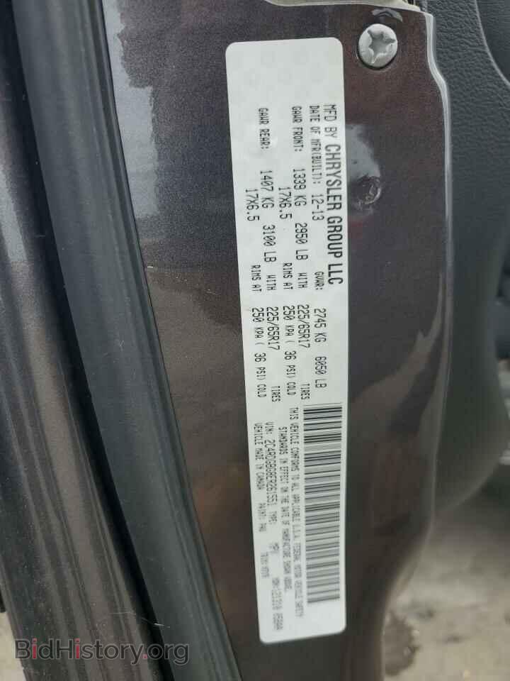 2014 DODGE CARAVAN - VIN: 2C4RDGBG8ER261551 - Photo 13