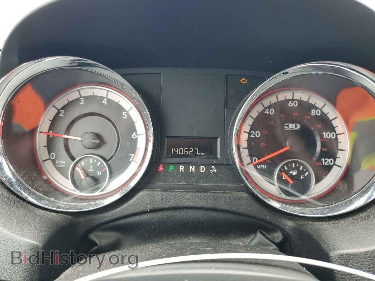 2014 DODGE CARAVAN - VIN: 2C4RDGBG8ER261551 - Photo 9